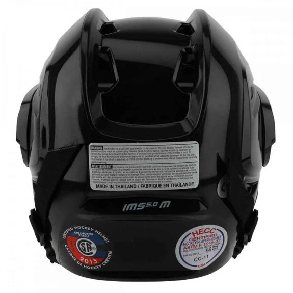 Casque Bauer IMS 5.0 Combo Senior 9 Casque Bauer IMS 5.0 Combo Senior – Image 7