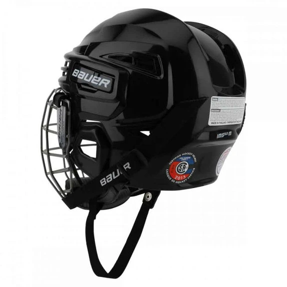 Casque Bauer IMS 5.0 Combo Senior 4 Casque Bauer IMS 5.0 Combo Senior – Image 2
