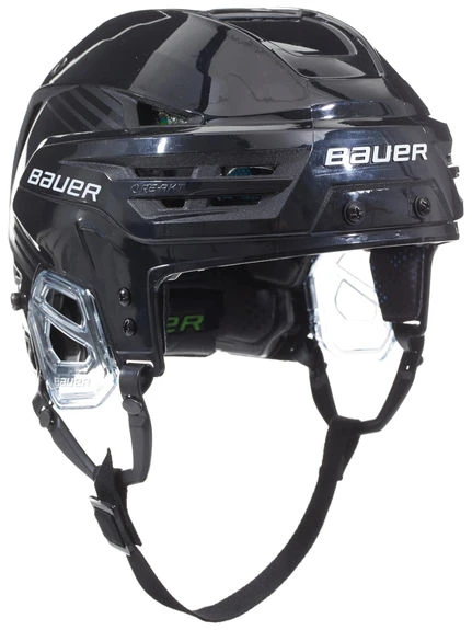 Casque Bauer RE-AKT 85 4 Casque Bauer RE-AKT 85 – Image 2