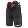 Culotte Bauer Vapor X2.9 Senior 2 Culotte Bauer Vapor X2.9 Senior -Pro-Patinage product 11138142b